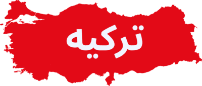 Flag map of Turkey org