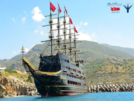 کشتی دزدان دریایی کنیالتی