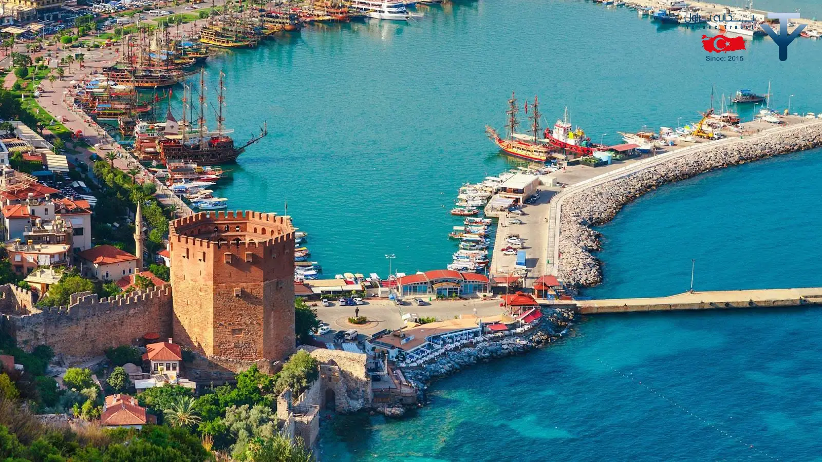 تور شهری آلانیا تور شهری آلانیا