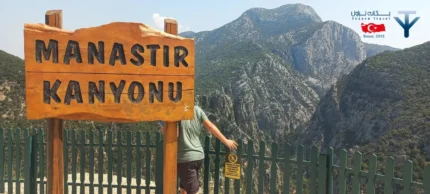 پارک غار آلتین بشیک از آلانیا