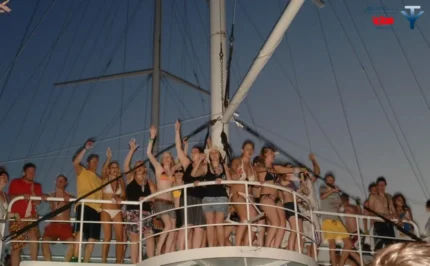 کف پارتی آلانیا