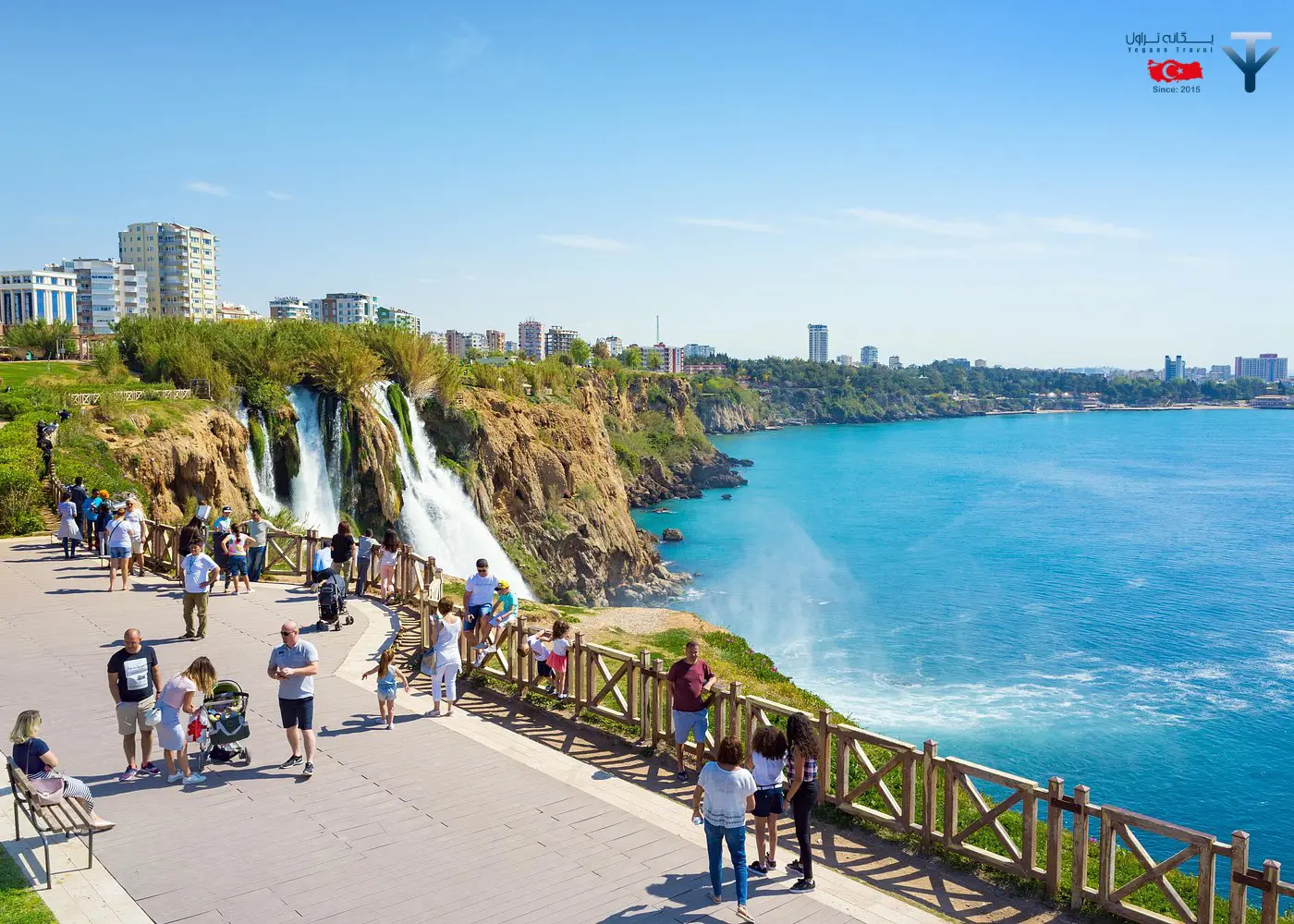 تور شهری کپز و آبشار دودن تور شهری کپز و آبشار دودن