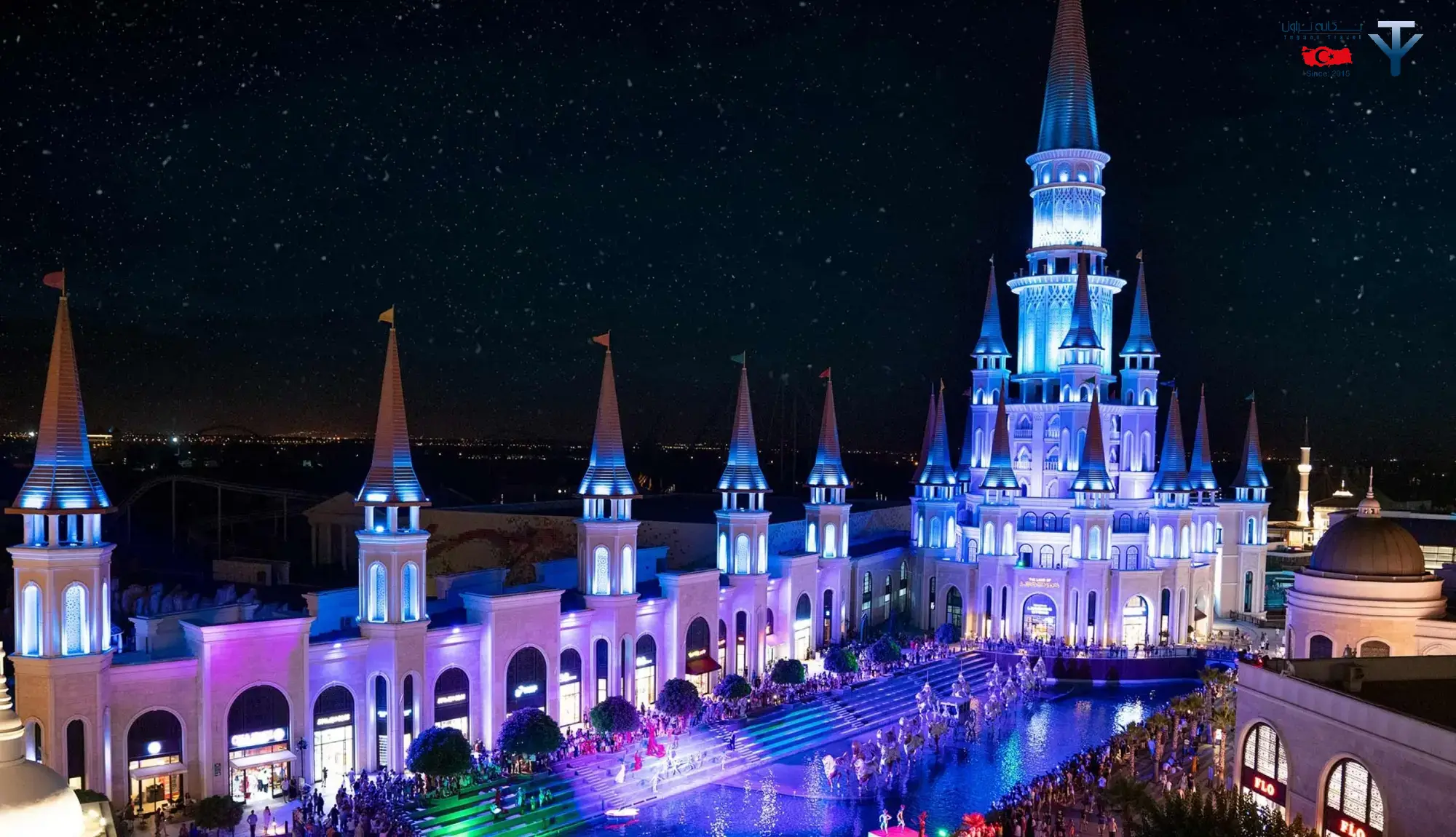 لند آف لجندز از آلانیا لند آف لجندز از آلانیا